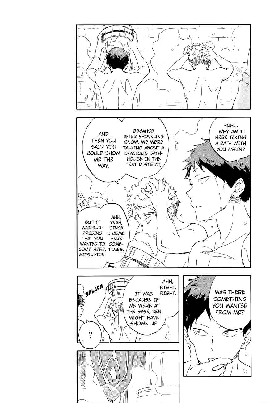 Akagami no Shirayukihime Chapter 99 - Page 14