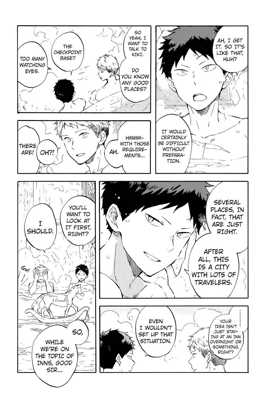 Akagami no Shirayukihime Chapter 99 - Page 15