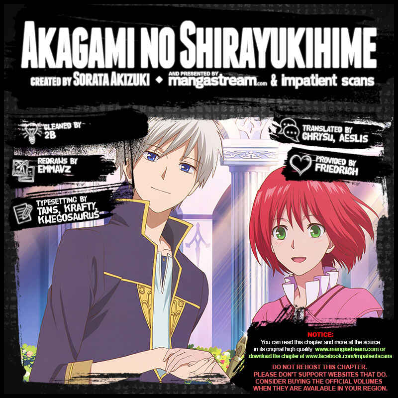 Akagami no Shirayukihime Chapter 99 - Page 2