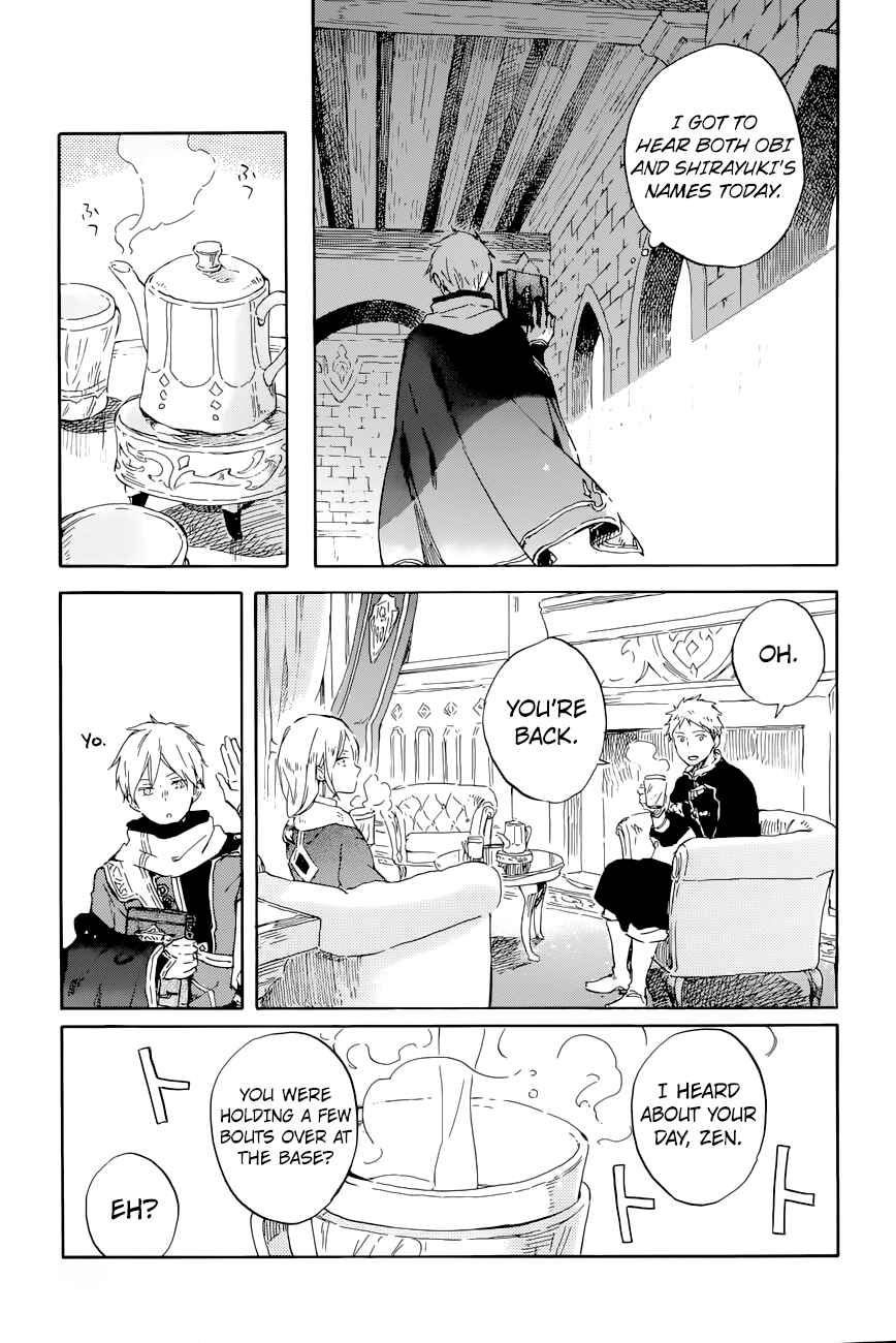 Akagami no Shirayukihime Chapter 99 - Page 20