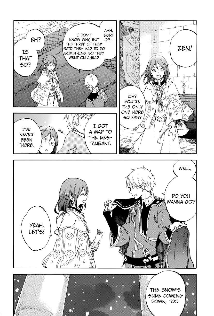 Akagami no Shirayukihime Chapter 99 - Page 27
