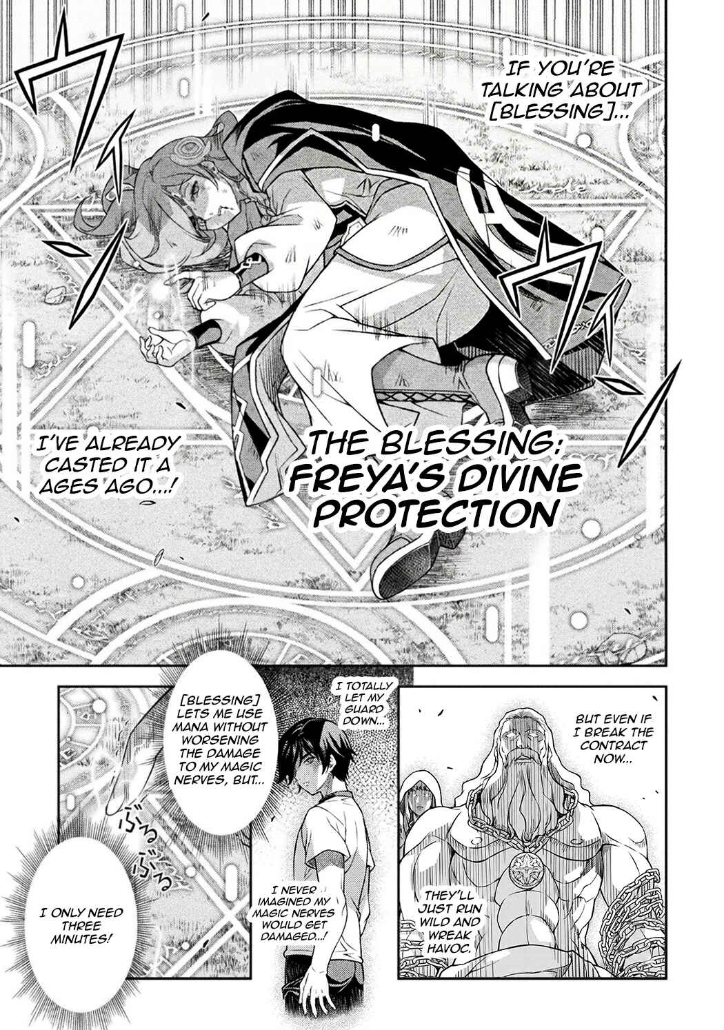 Drawing - Saikyou Mangaka wa Oekaki Skill de Isekai Musou Suru! Chapter 181 - Page 3