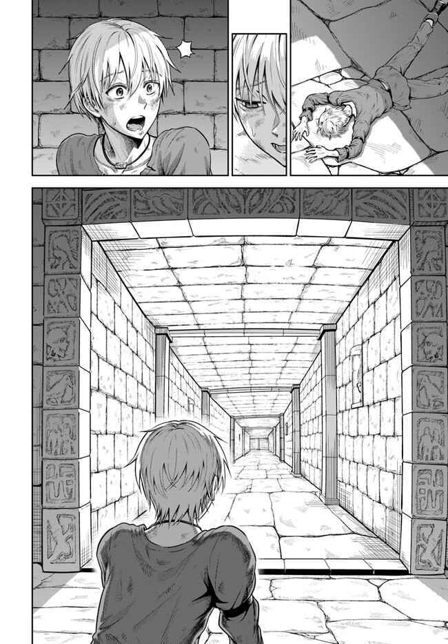 Dungeon ni Hisomu Yandere na Kanojo ni Ore wa Nandomo Korosareru Chapter 1 - Page 38