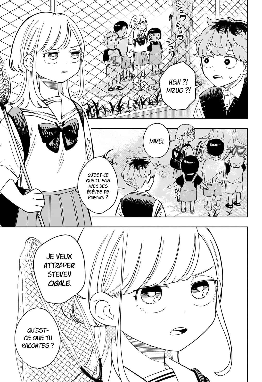 Someone Hertz Chapter 28 - Page 3