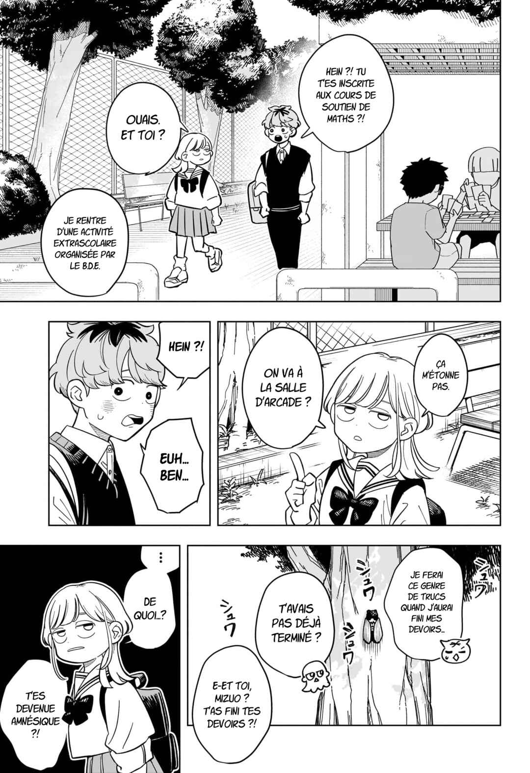 Someone Hertz Chapter 28 - Page 4