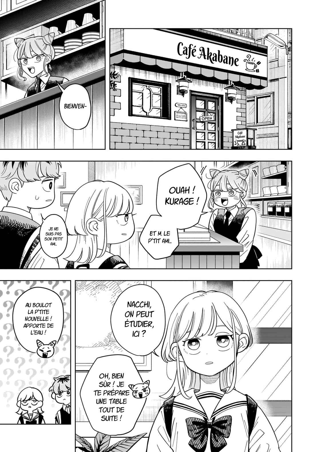 Someone Hertz Chapter 28 - Page 6