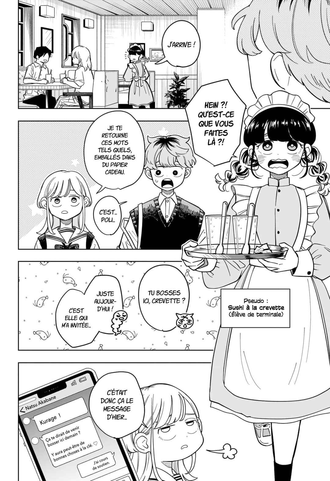 Someone Hertz Chapter 28 - Page 7