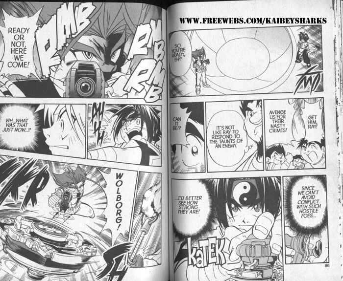 Bakuten Shoot Beyblade Chapter 2 - Page 11