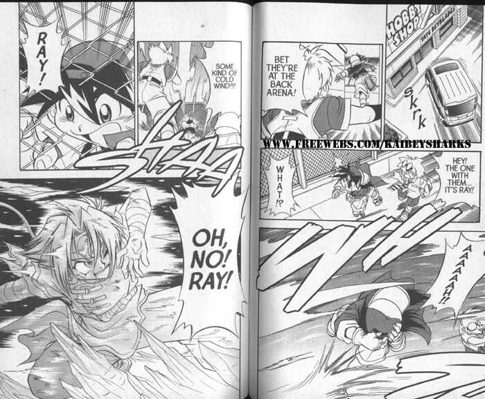 Bakuten Shoot Beyblade Chapter 2 - Page 15