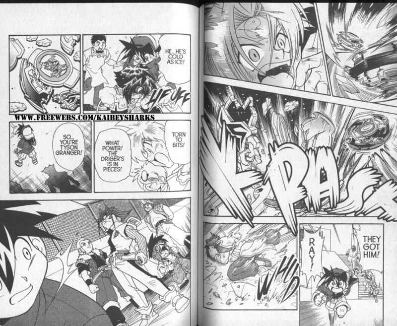 Bakuten Shoot Beyblade Chapter 2 - Page 16