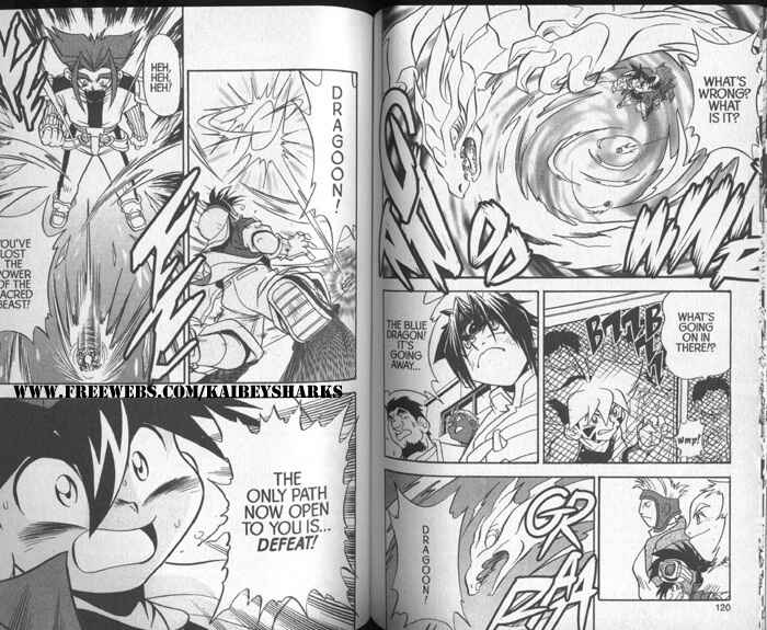 Bakuten Shoot Beyblade Chapter 2 - Page 27