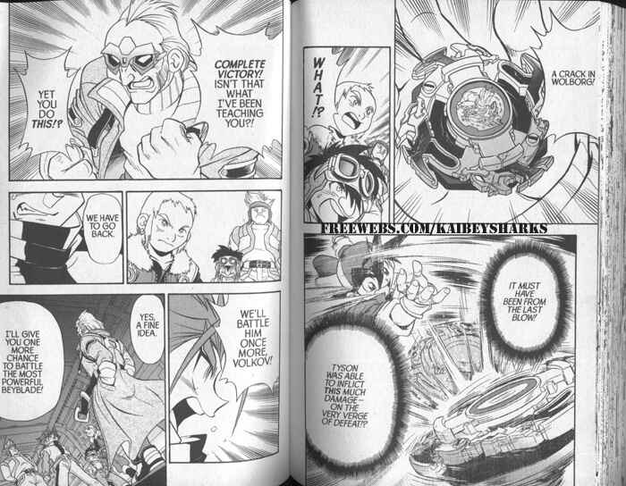 Bakuten Shoot Beyblade Chapter 2 - Page 41