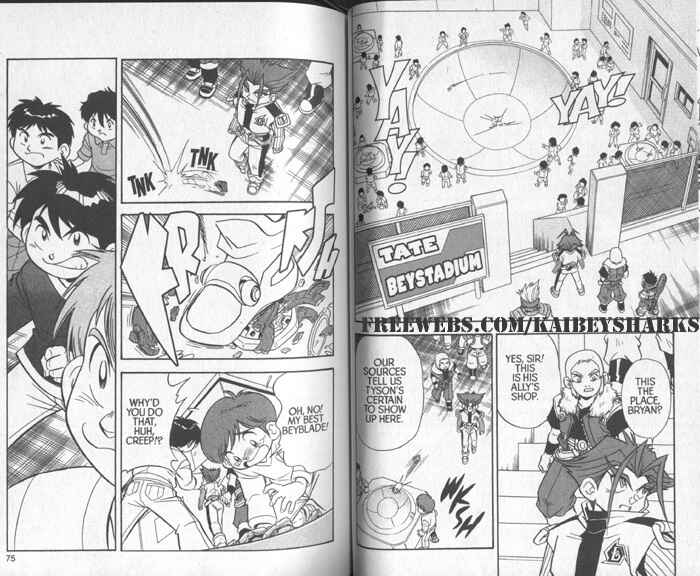 Bakuten Shoot Beyblade Chapter 2 - Page 5