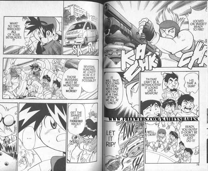 Bakuten Shoot Beyblade Chapter 2 - Page 7