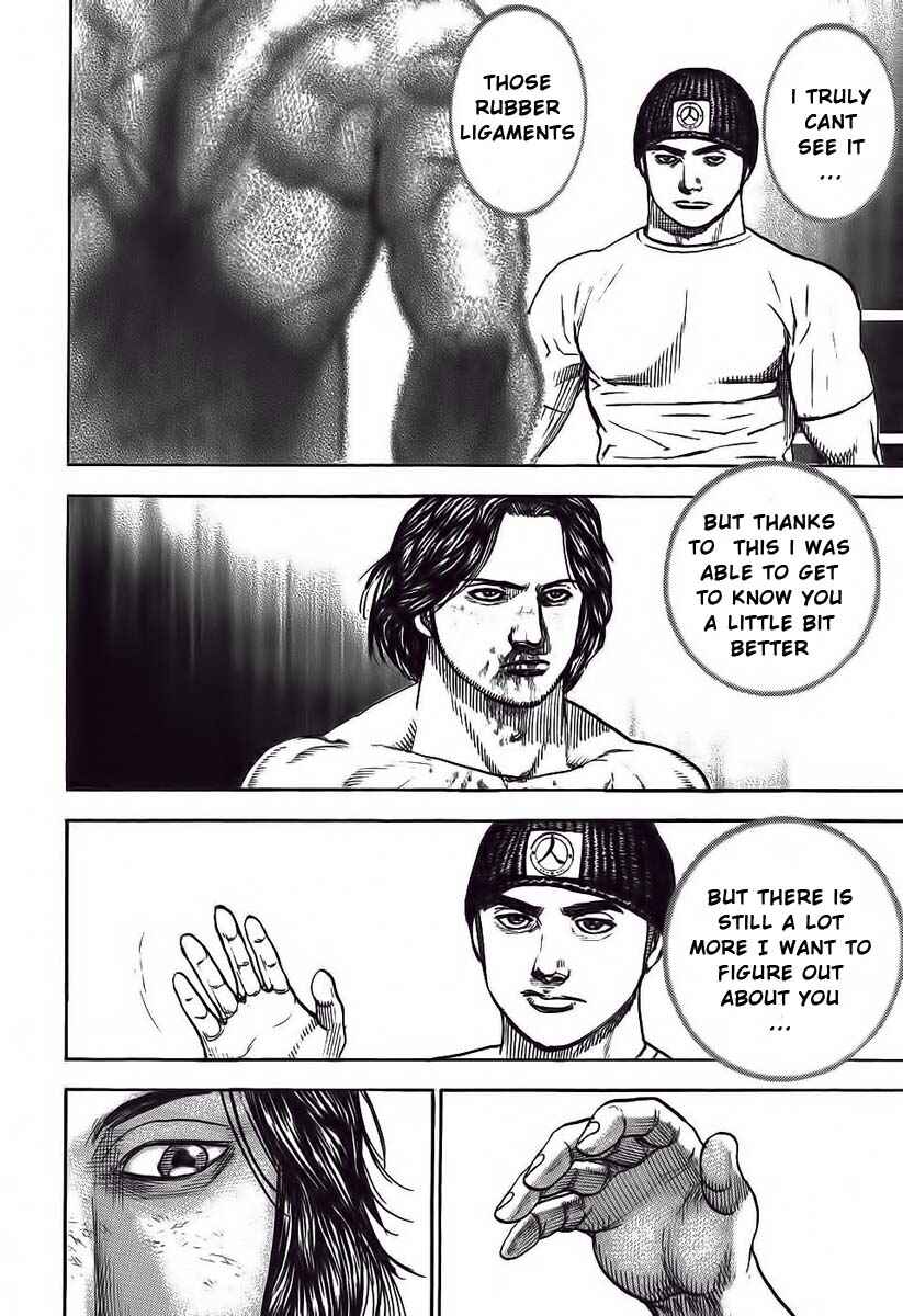 Tough Chapter 247 - Page 13