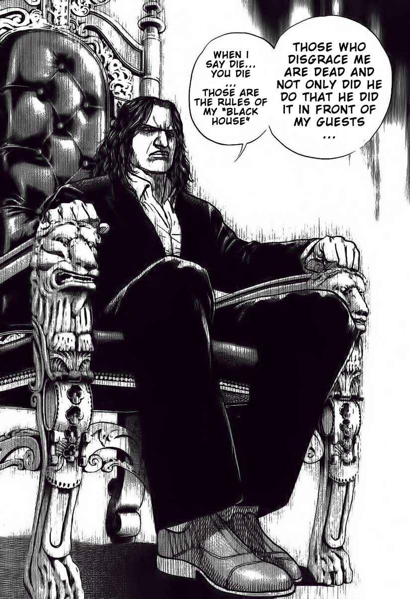 Tough Chapter 247 - Page 17
