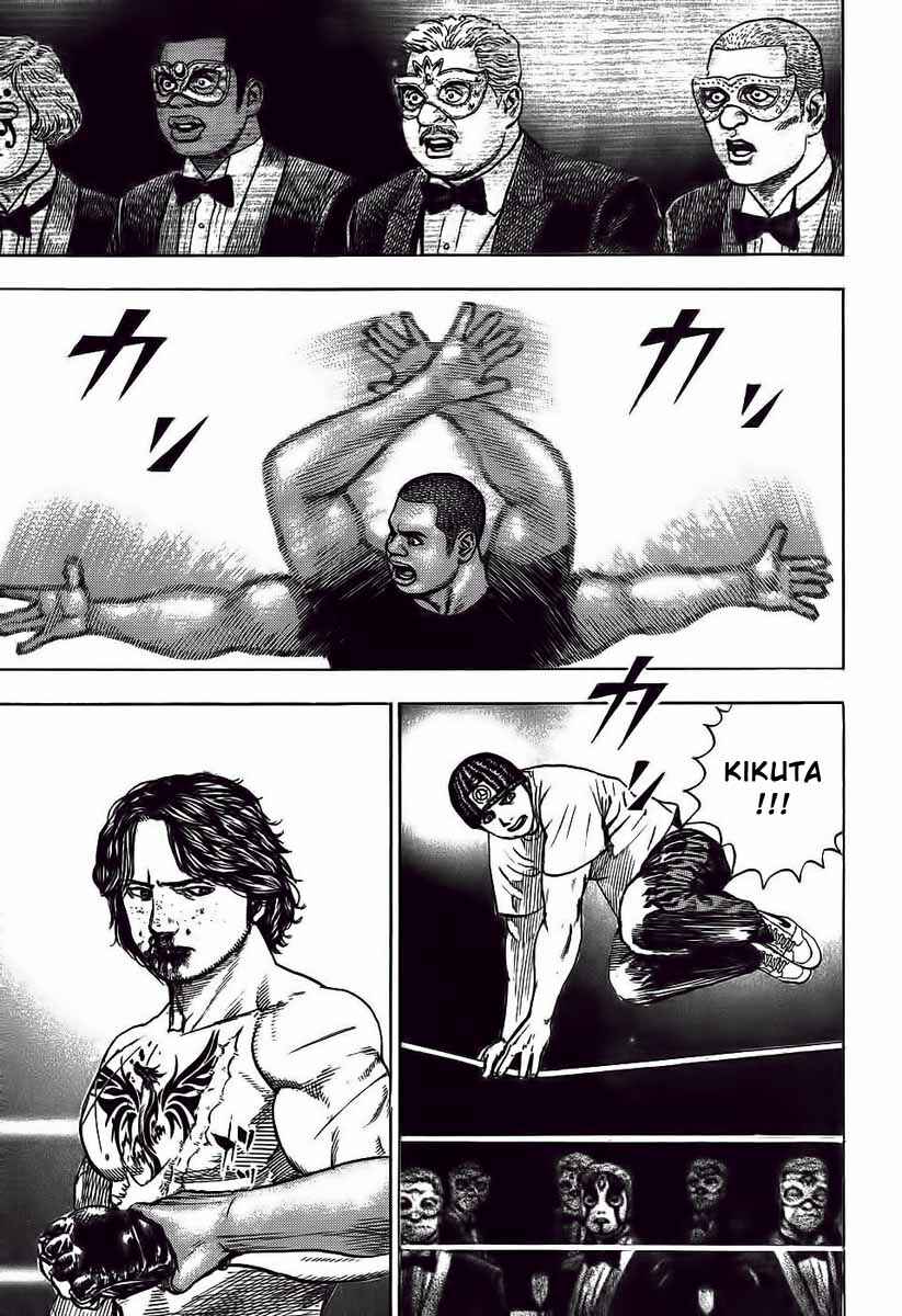 Tough Chapter 247 - Page 4