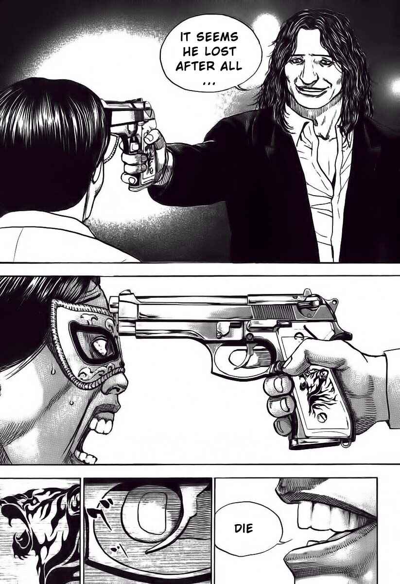 Tough Chapter 247 - Page 6