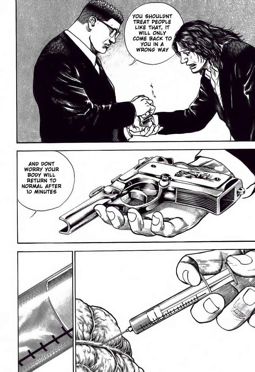 Tough Chapter 247 - Page 9