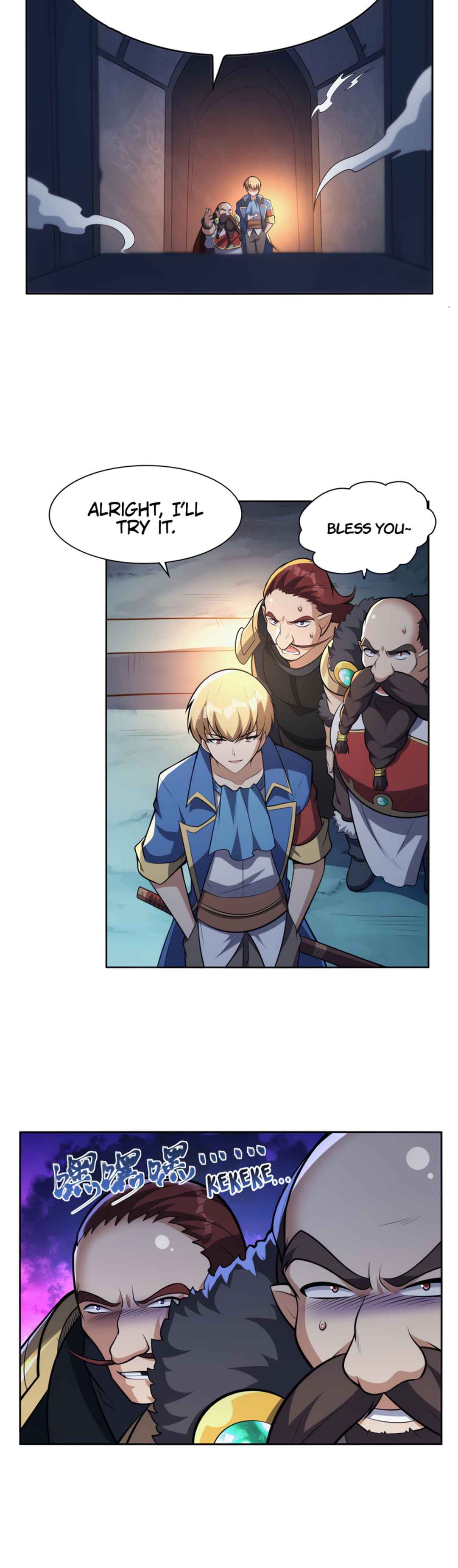 The Demon King who lost his Job Chapter 349 - Page 7