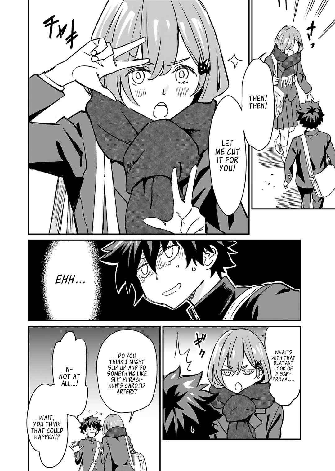 Obokoi Majo wa Majiwaritai! Chapter 18 - Page 4