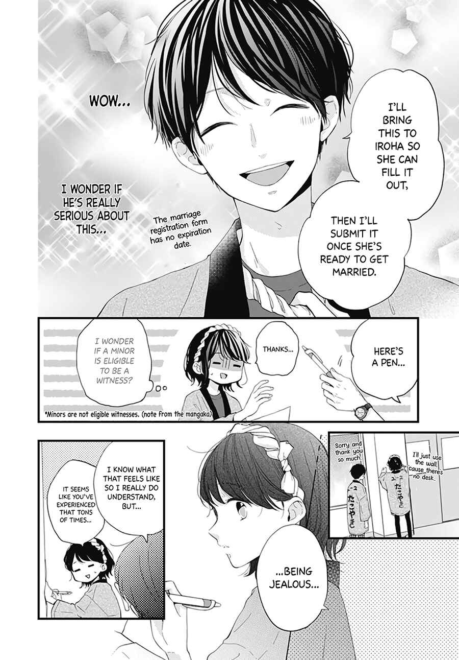 Miniamaru Kareshi Chapter 21 - Page 10