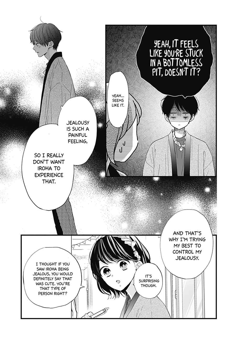 Miniamaru Kareshi Chapter 21 - Page 11