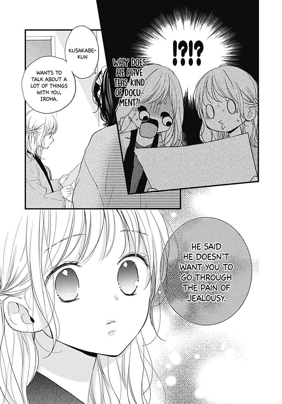 Miniamaru Kareshi Chapter 21 - Page 21