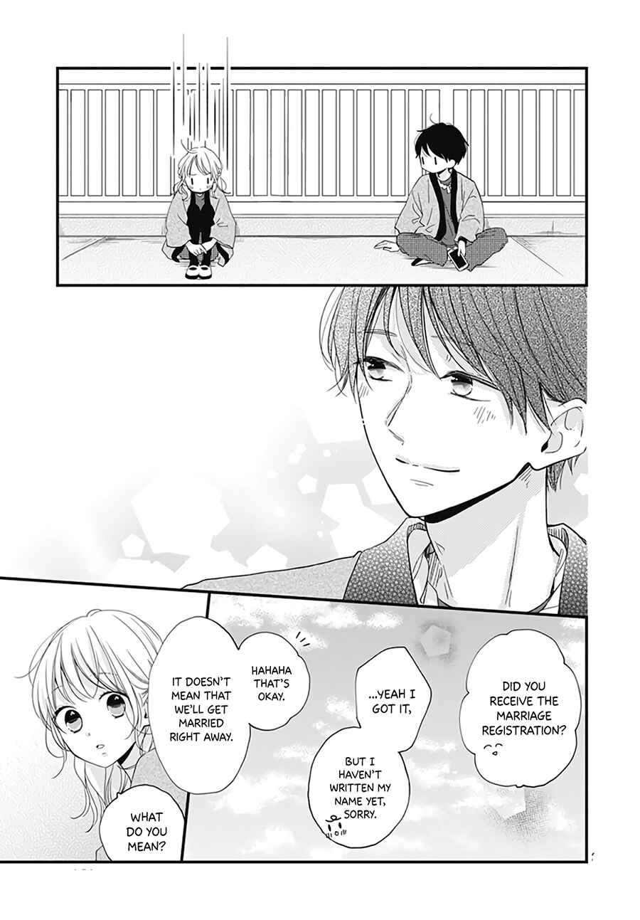 Miniamaru Kareshi Chapter 21 - Page 25