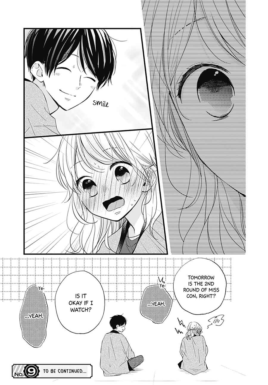 Miniamaru Kareshi Chapter 21 - Page 27