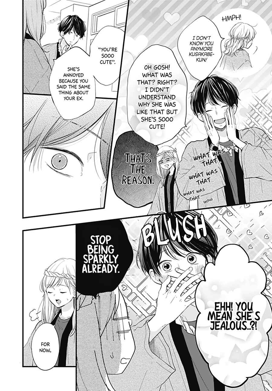 Miniamaru Kareshi Chapter 21 - Page 6