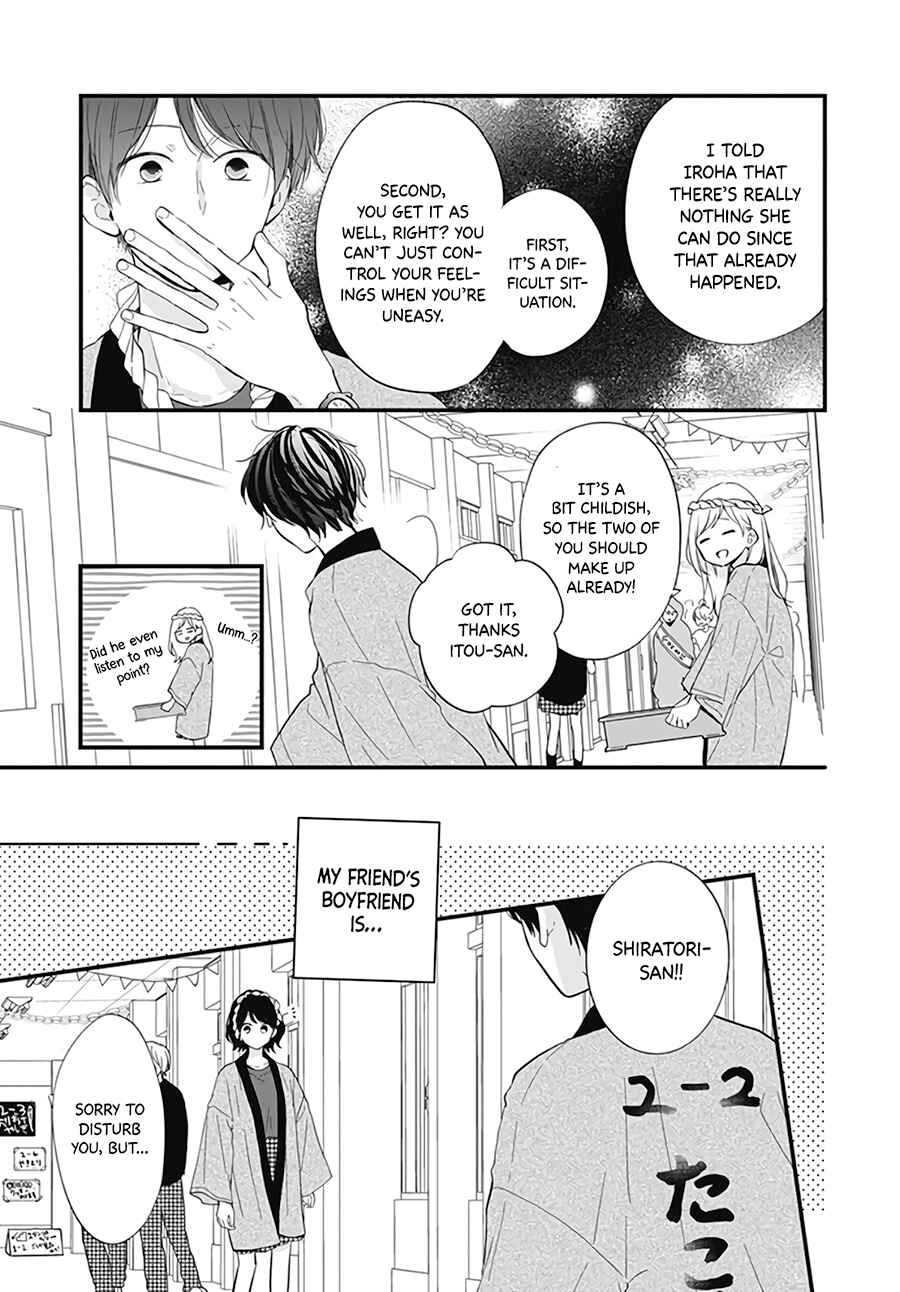 Miniamaru Kareshi Chapter 21 - Page 7