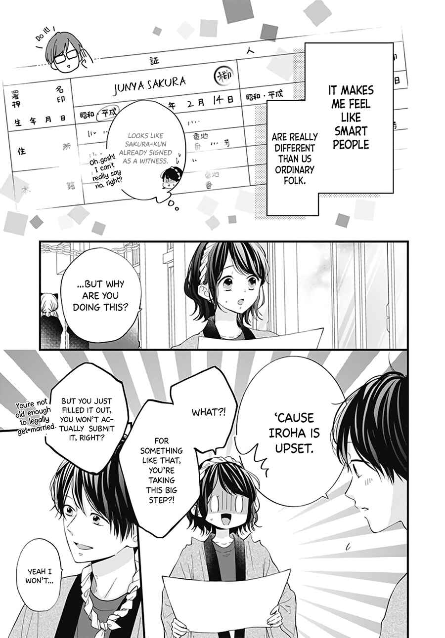 Miniamaru Kareshi Chapter 21 - Page 9