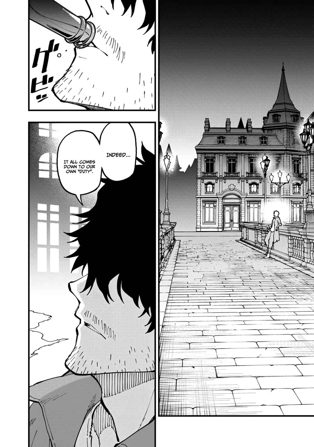 Katainaka no Ossan, Kensei ni Naru ~Tada no Inaka no Kenjutsu Shihan Datta noni, Taisei Shita Deshi-tachi ga Ore wo Hottekurenai Ken~ Chapter 17 - Page 37