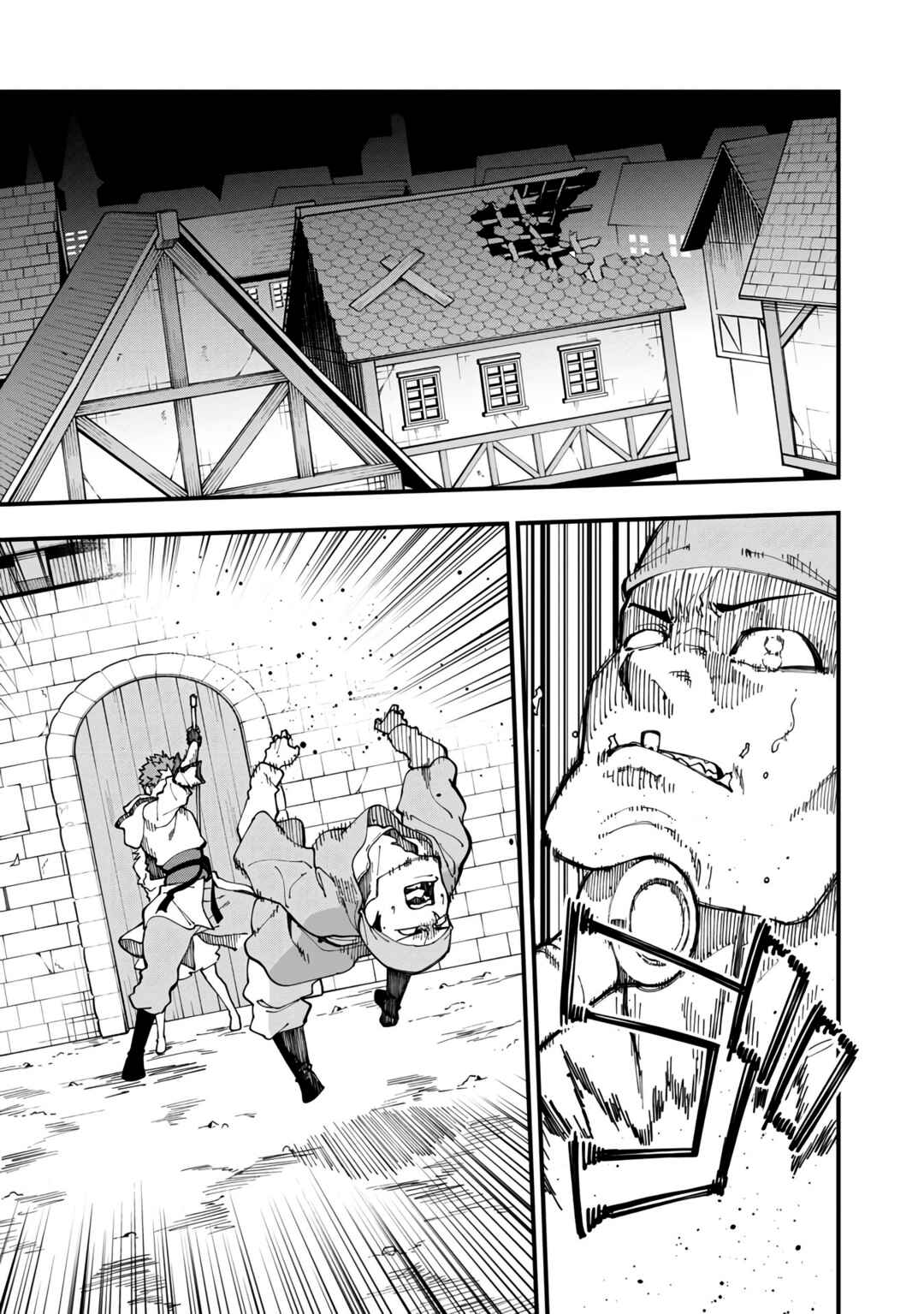 Katainaka no Ossan, Kensei ni Naru ~Tada no Inaka no Kenjutsu Shihan Datta noni, Taisei Shita Deshi-tachi ga Ore wo Hottekurenai Ken~ Chapter 17 - Page 4