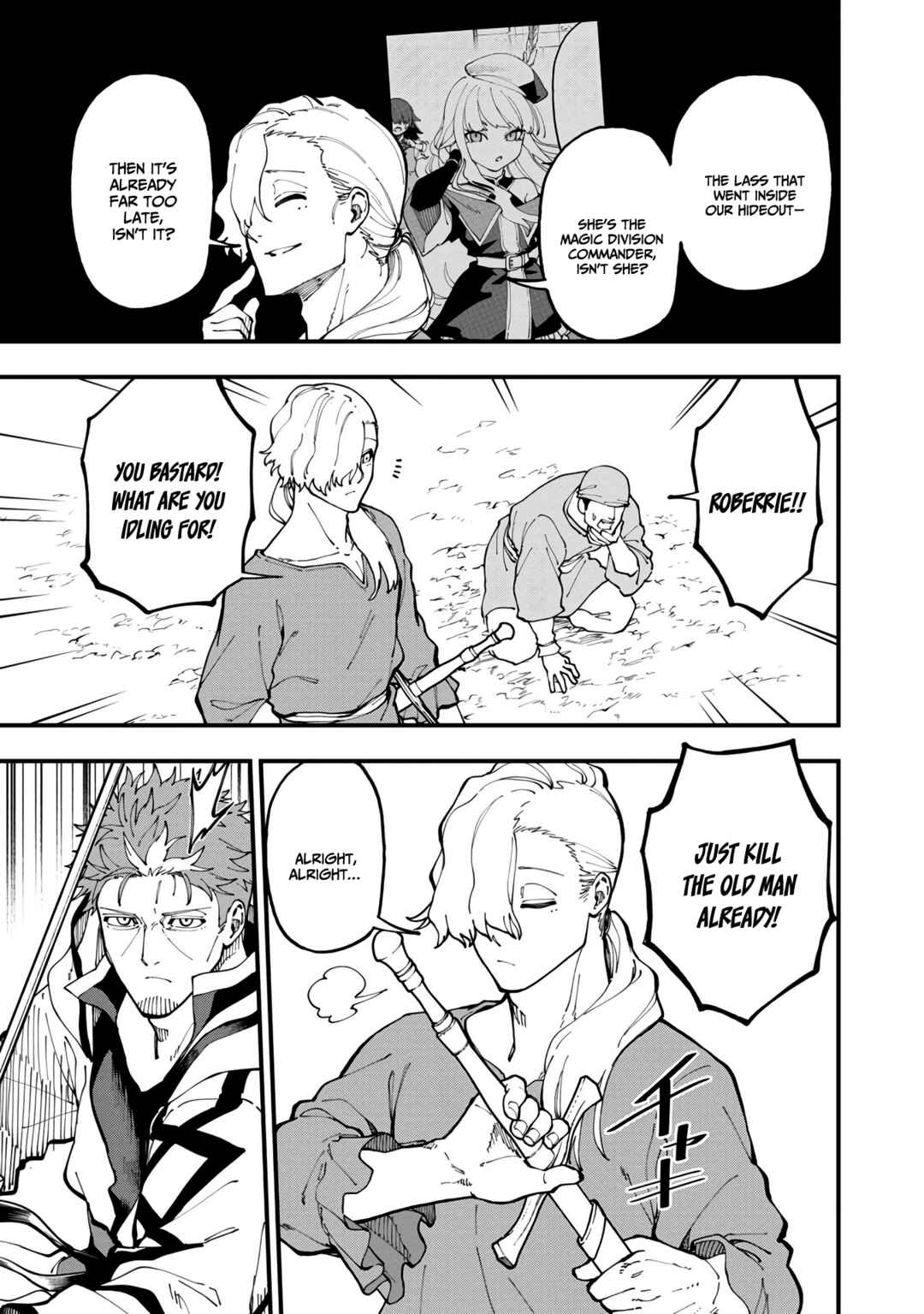 Katainaka no Ossan, Kensei ni Naru ~Tada no Inaka no Kenjutsu Shihan Datta noni, Taisei Shita Deshi-tachi ga Ore wo Hottekurenai Ken~ Chapter 17 - Page 8