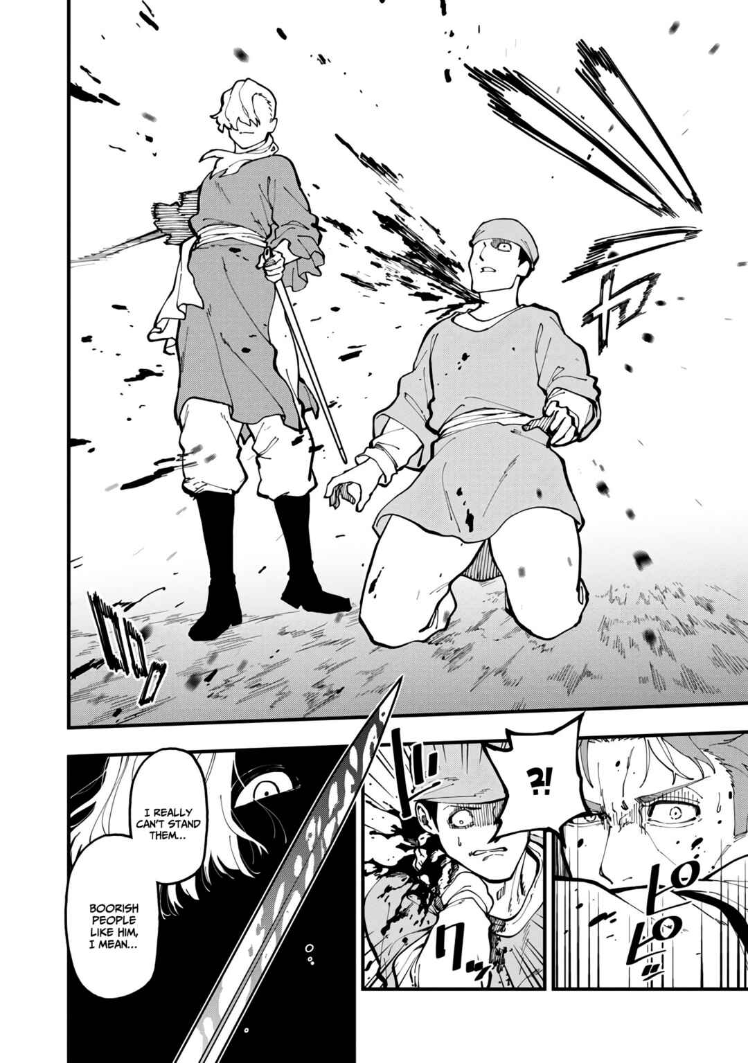Katainaka no Ossan, Kensei ni Naru ~Tada no Inaka no Kenjutsu Shihan Datta noni, Taisei Shita Deshi-tachi ga Ore wo Hottekurenai Ken~ Chapter 17 - Page 9