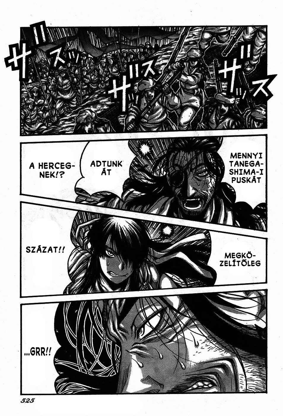 Drifters Chapter 67 - Page 12