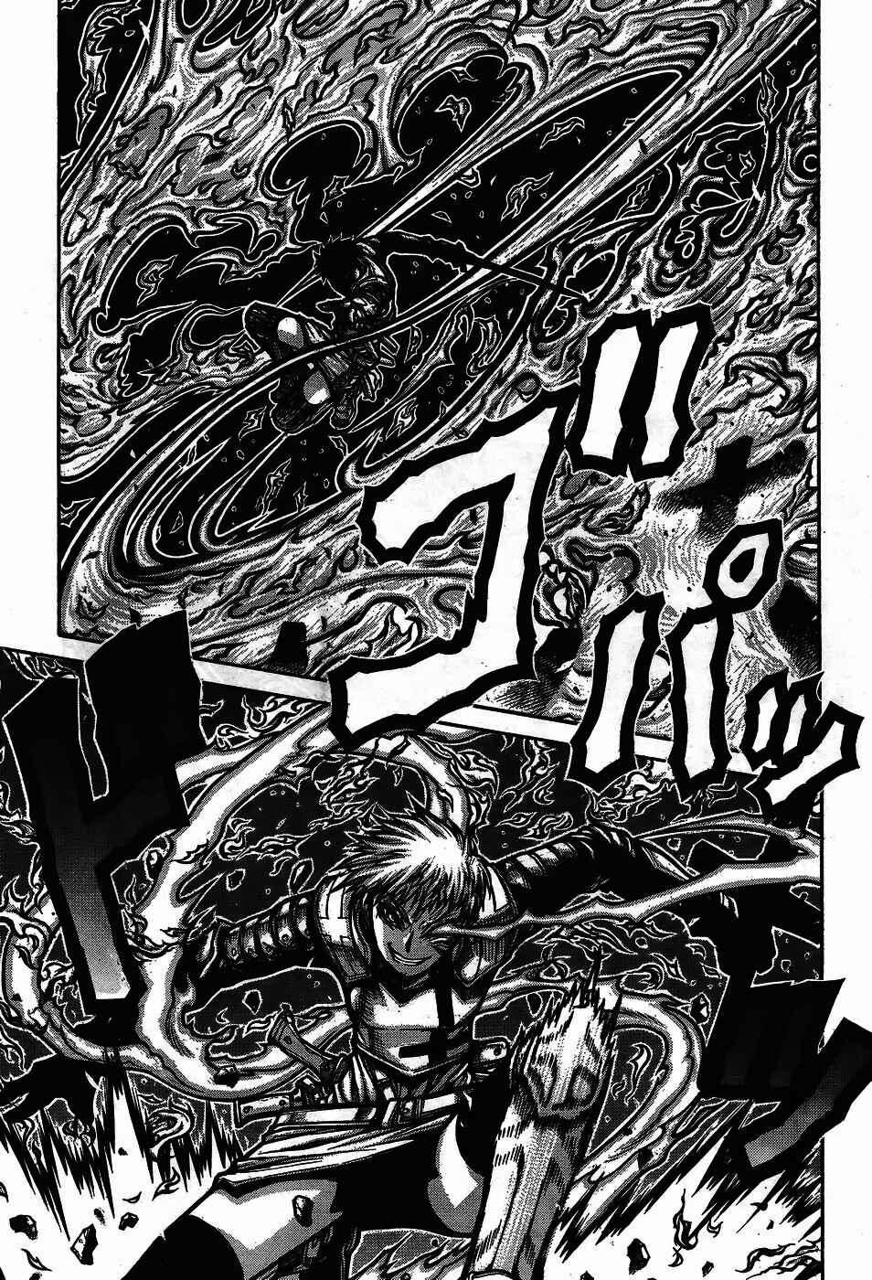 Drifters Chapter 67 - Page 14