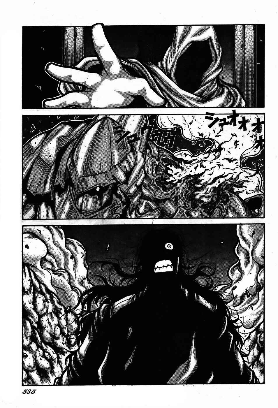 Drifters Chapter 67 - Page 22