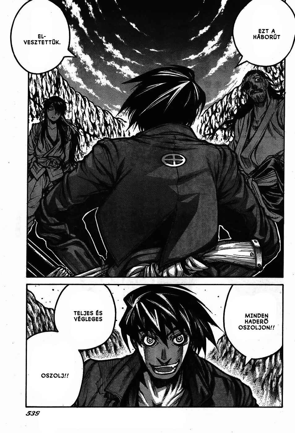 Drifters Chapter 67 - Page 26