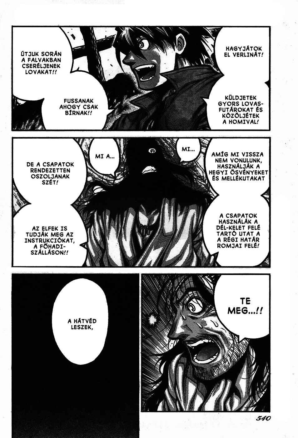 Drifters Chapter 67 - Page 27