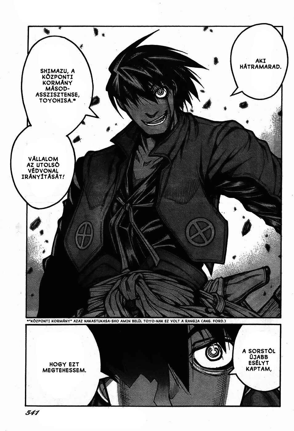Drifters Chapter 67 - Page 28