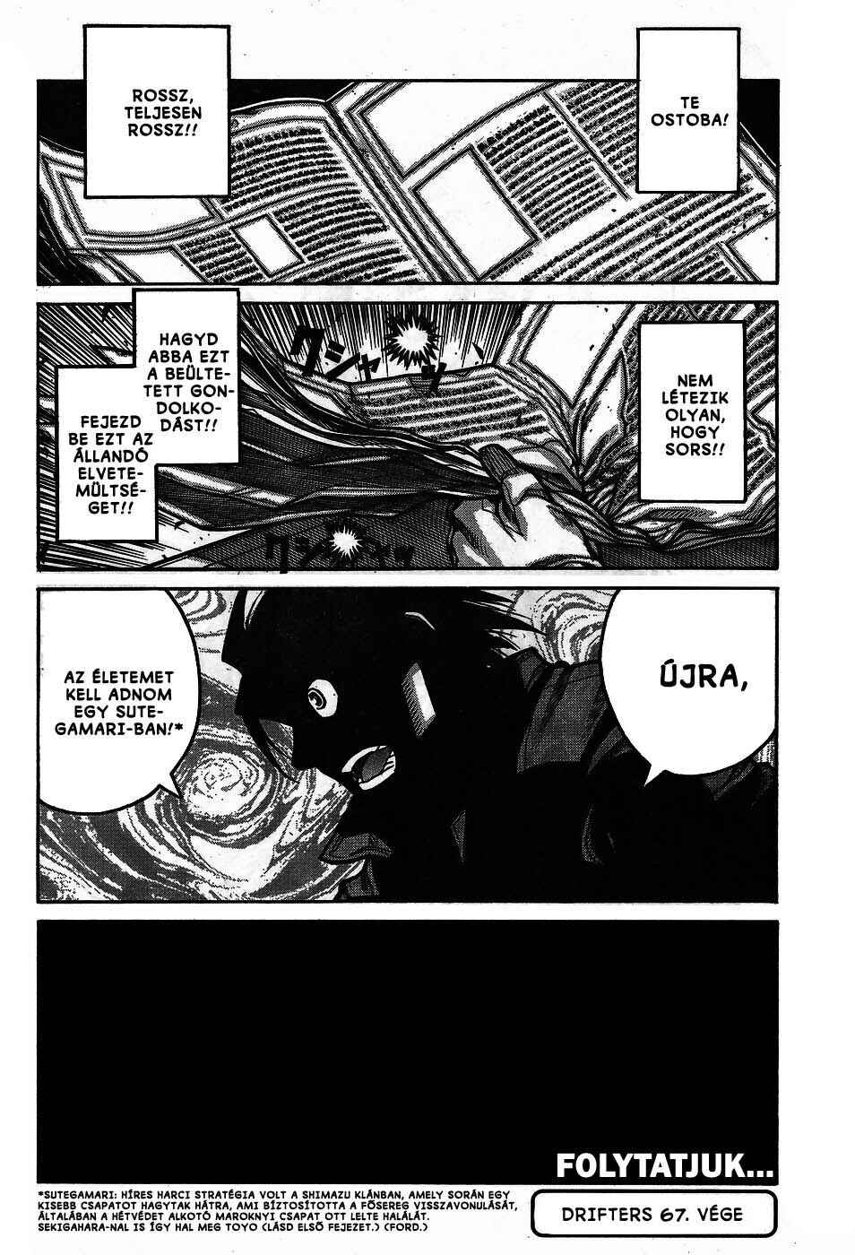 Drifters Chapter 67 - Page 29