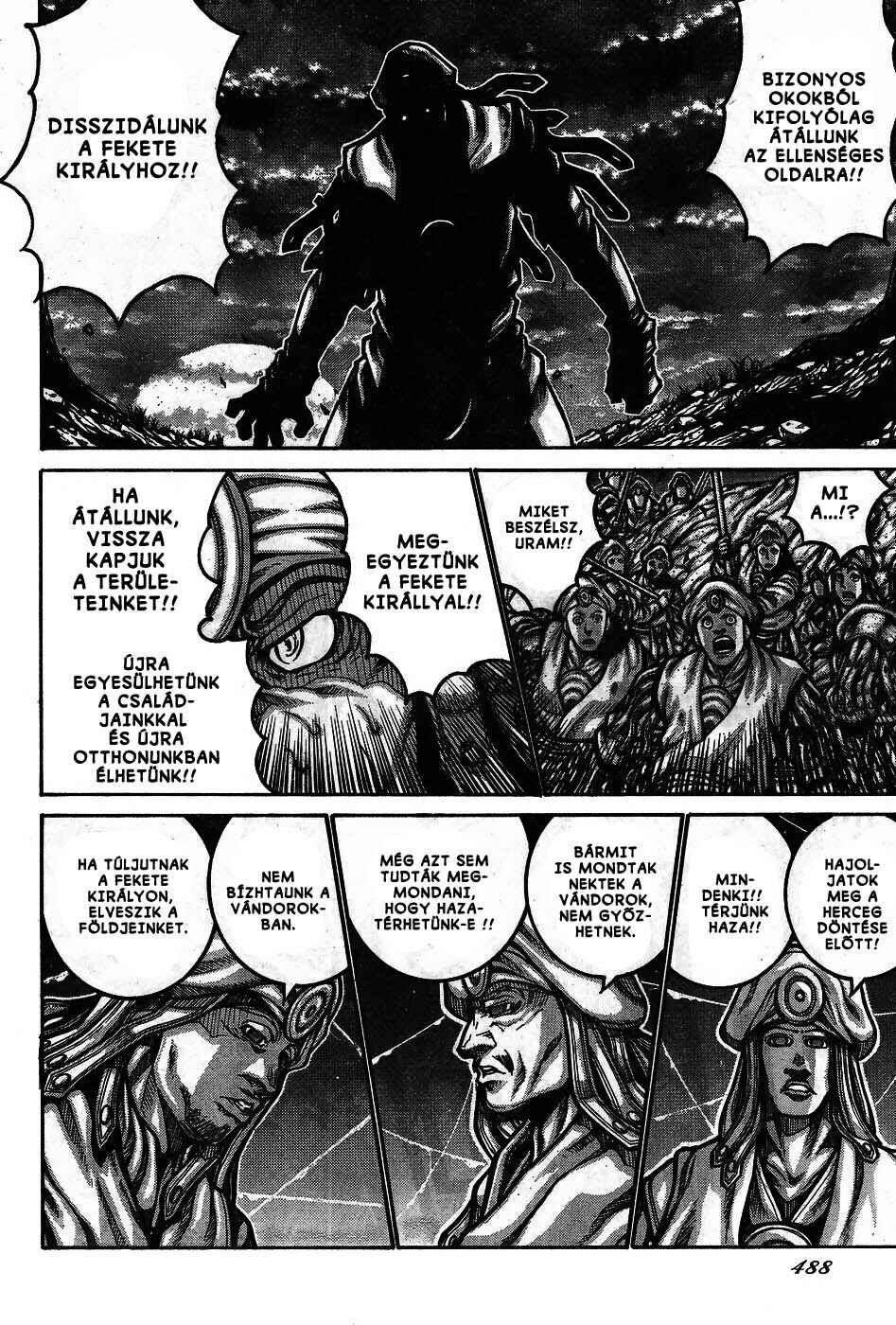 Drifters Chapter 67 - Page 3