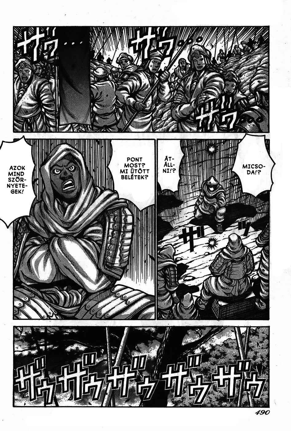 Drifters Chapter 67 - Page 5