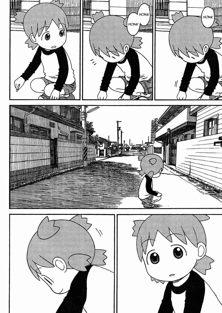 Yotsuba to! Chapter 79 - Page 2