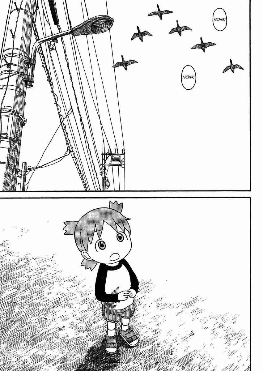 Yotsuba to! Chapter 79 - Page 5