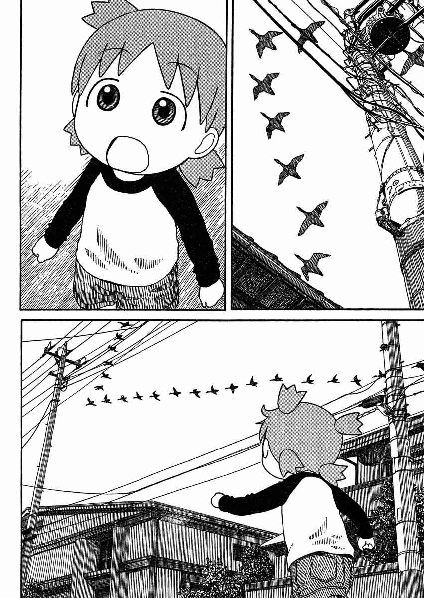 Yotsuba to! Chapter 79 - Page 9