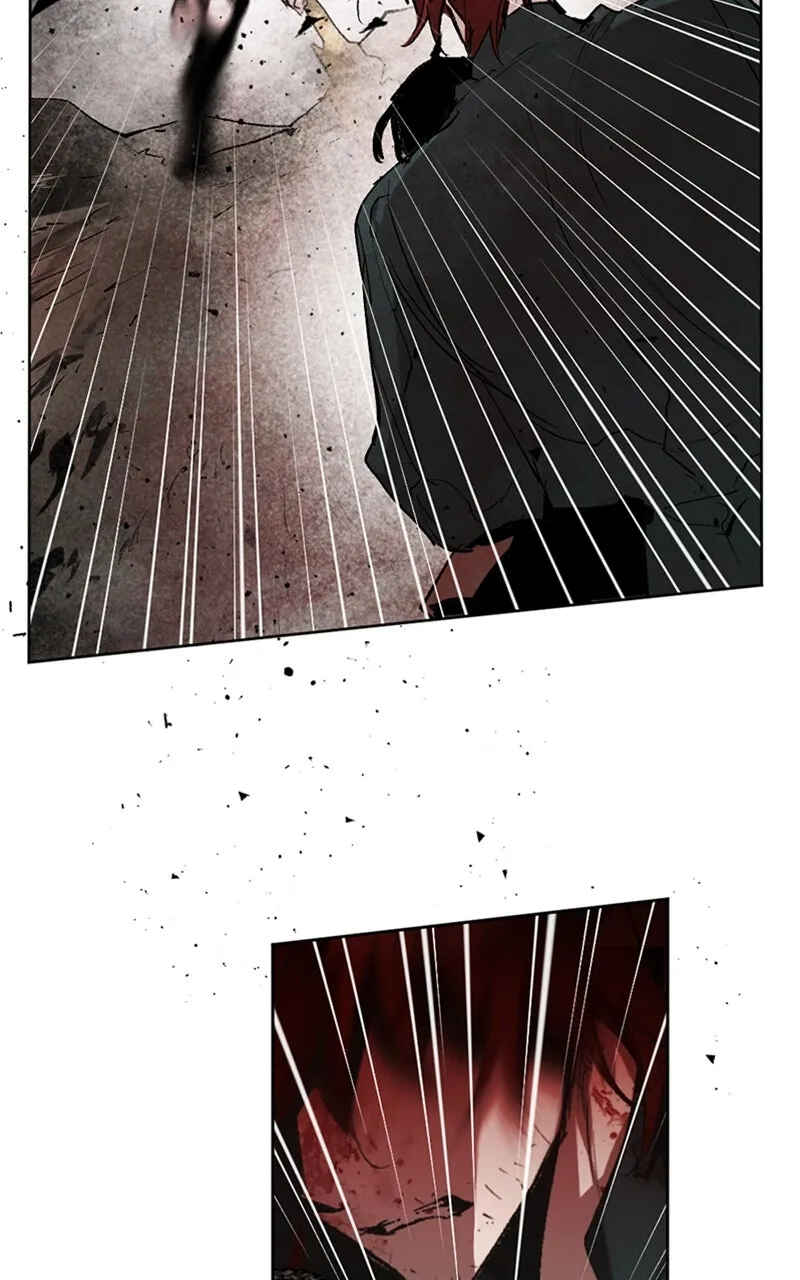The Dark Lord's Confession Chapter 47 - Page 73